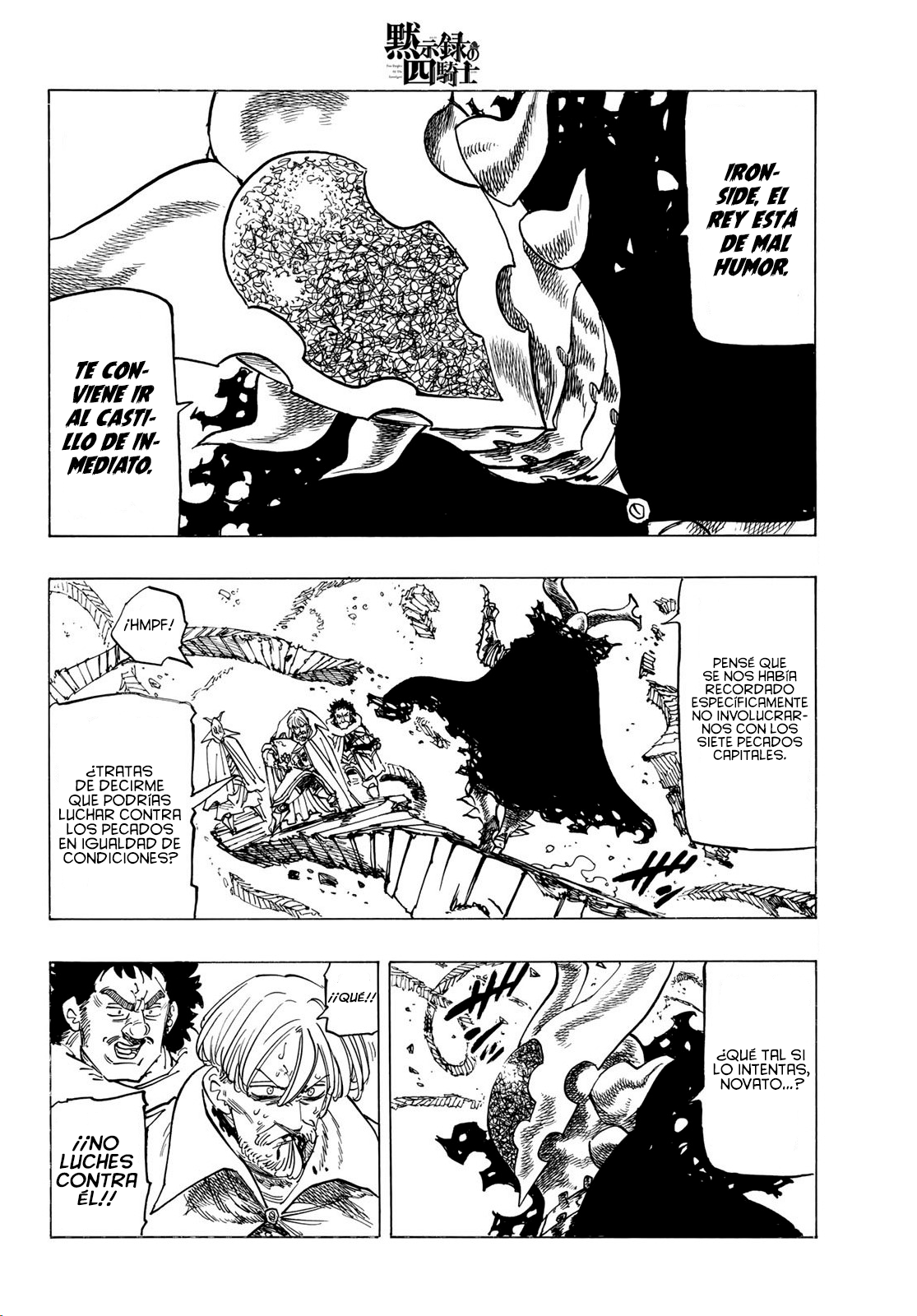 Read Mokushiroku no Yonkishi es Manga Online