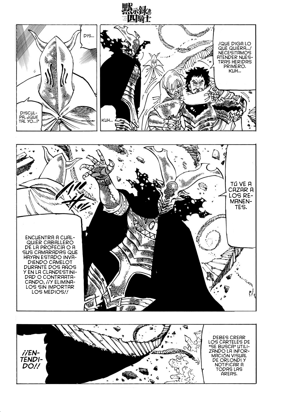 Read Mokushiroku no Yonkishi es Manga Online