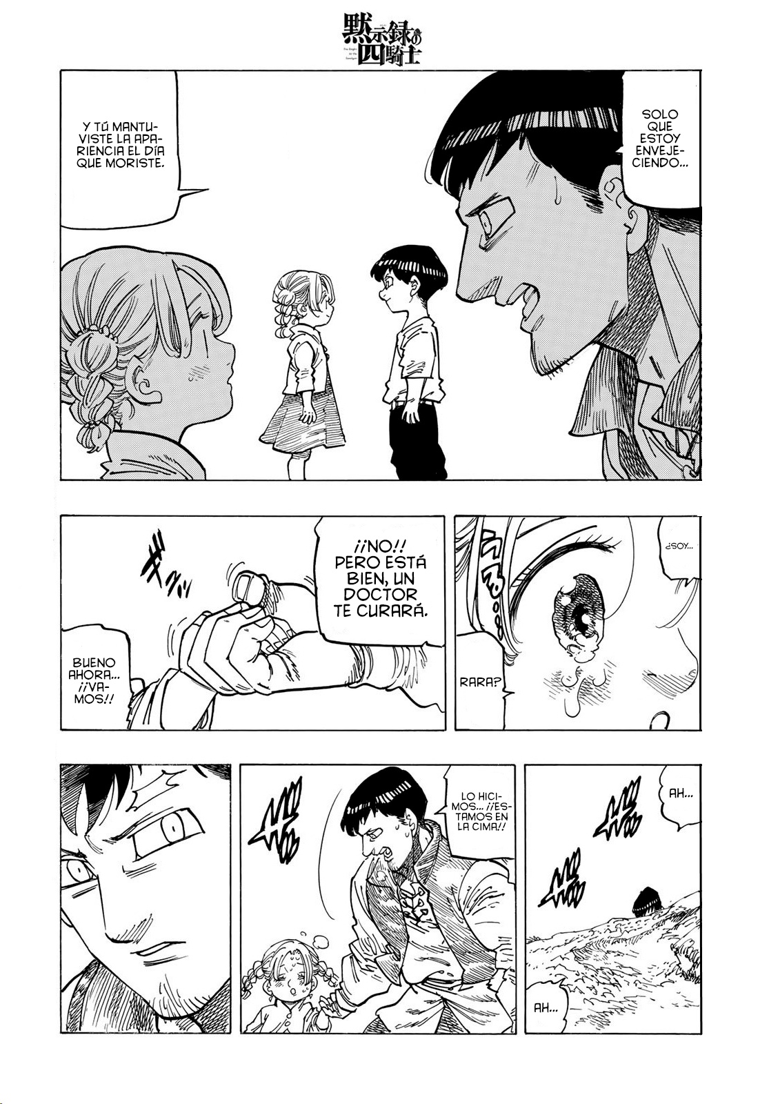 Read Mokushiroku no Yonkishi es Manga Online