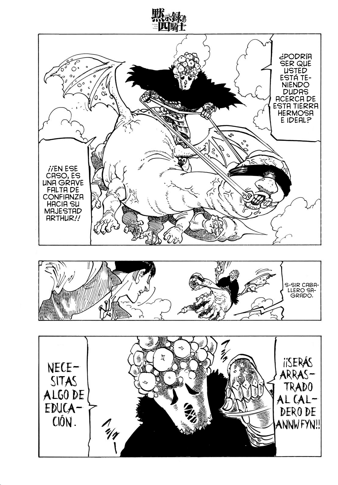 Read Mokushiroku no Yonkishi es Manga Online