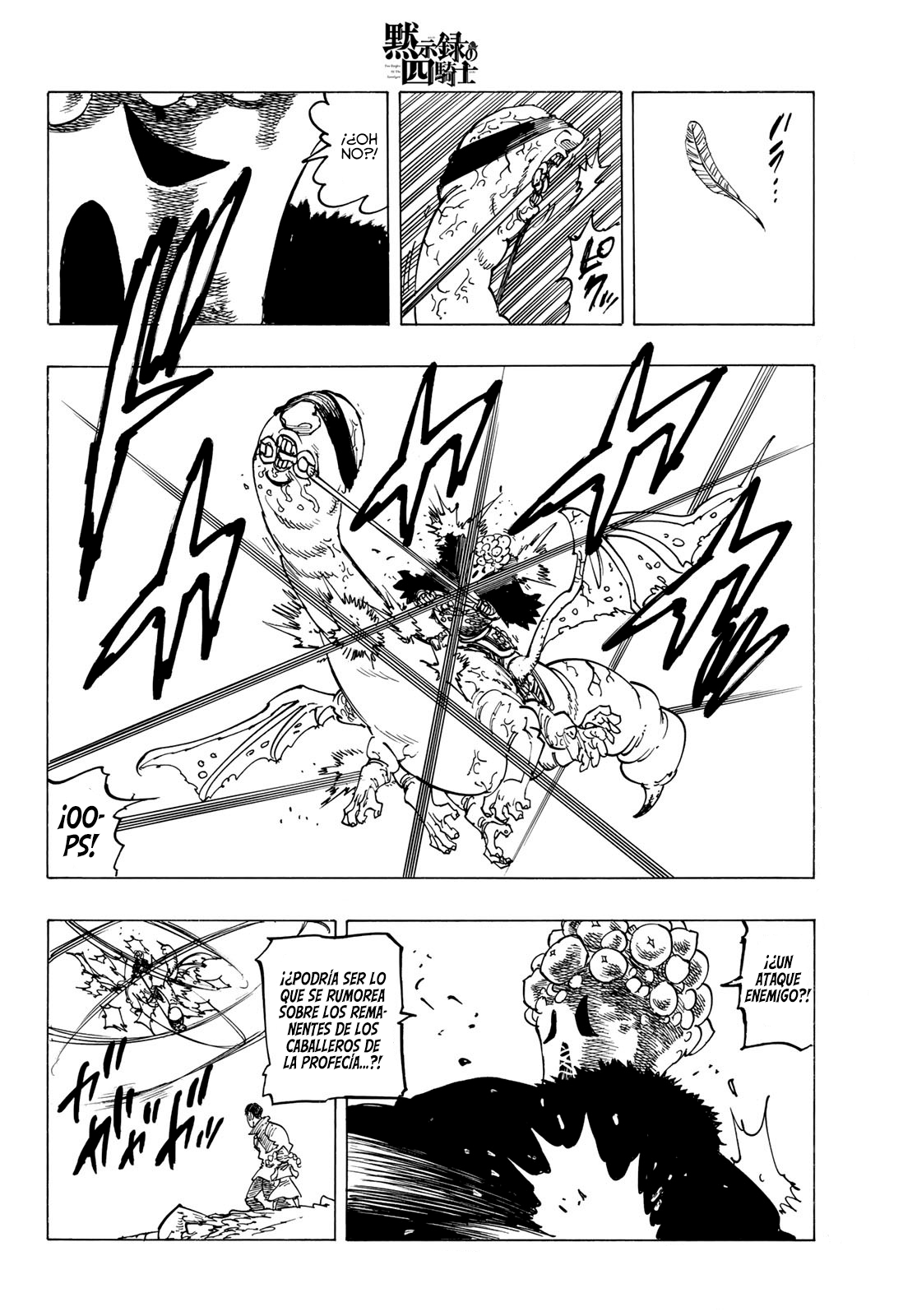 Read Mokushiroku no Yonkishi es Manga Online