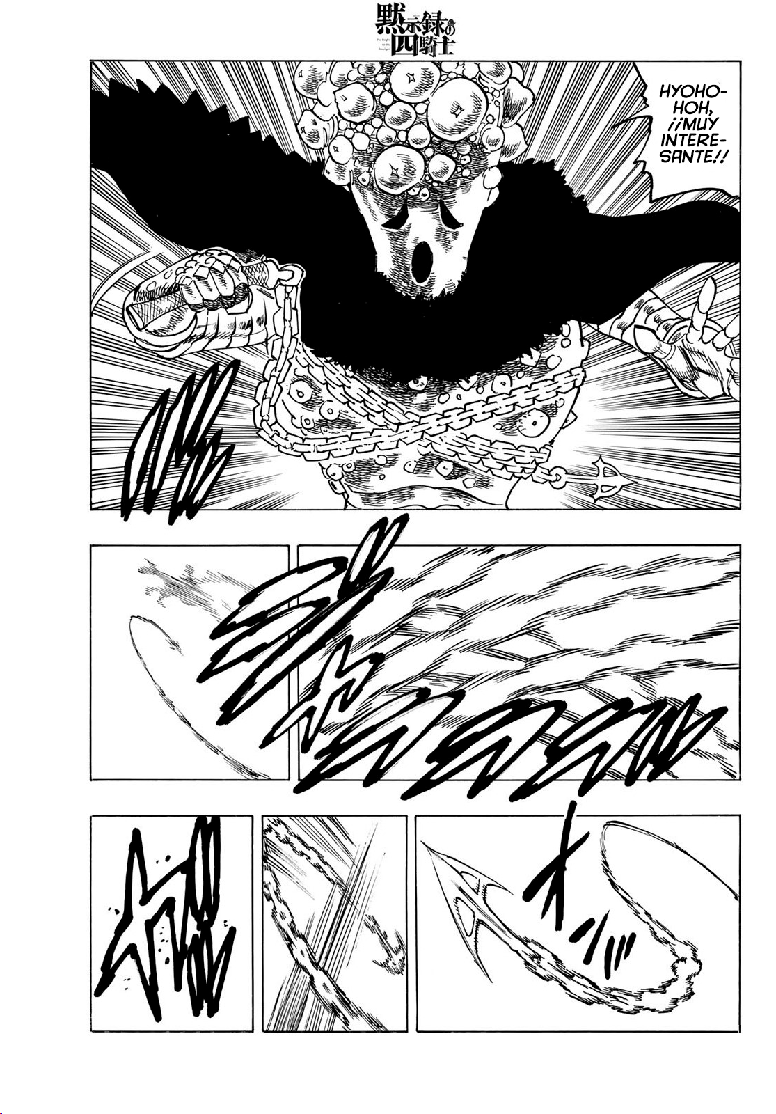 Read Mokushiroku no Yonkishi es Manga Online