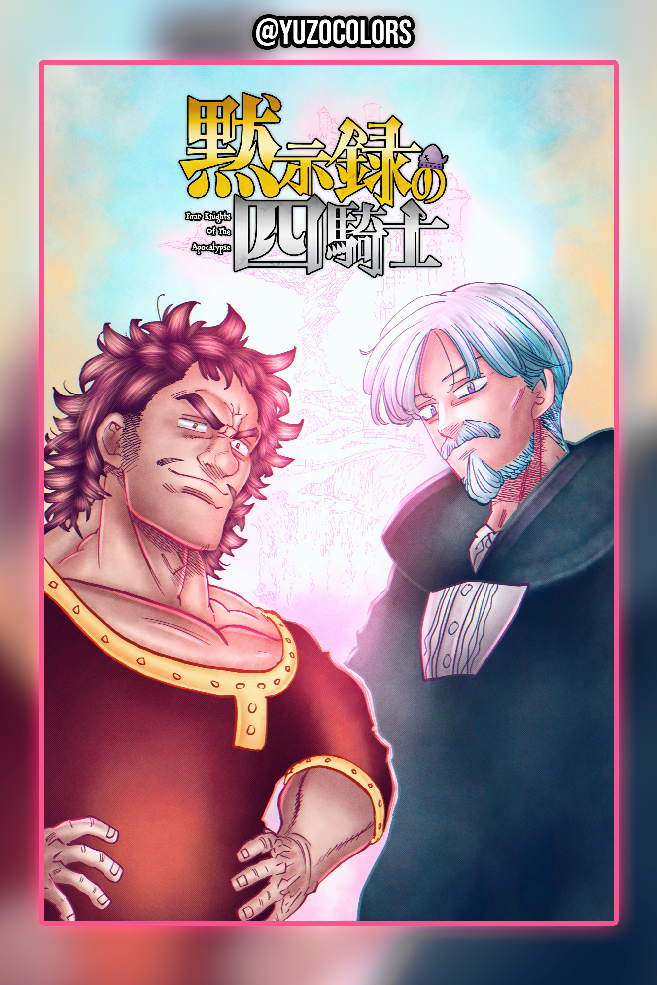 Read Mokushiroku no Yonkishi es Manga Online