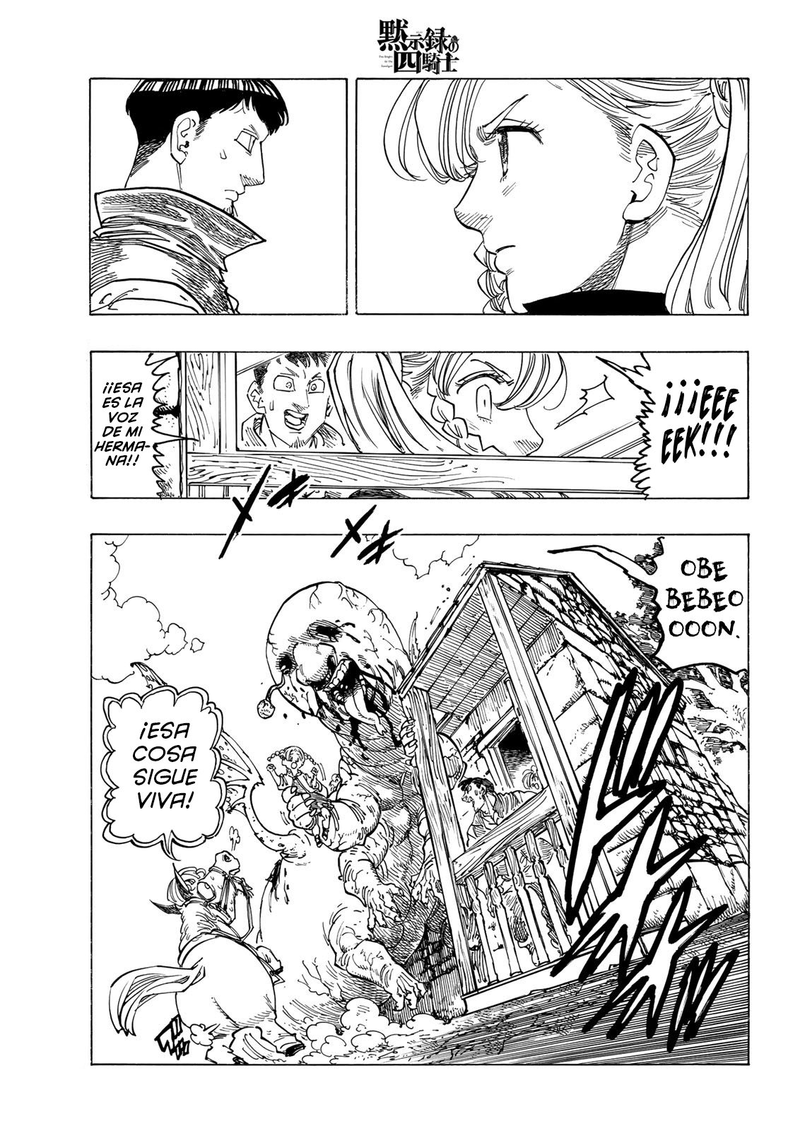 Read Mokushiroku no Yonkishi es Manga Online