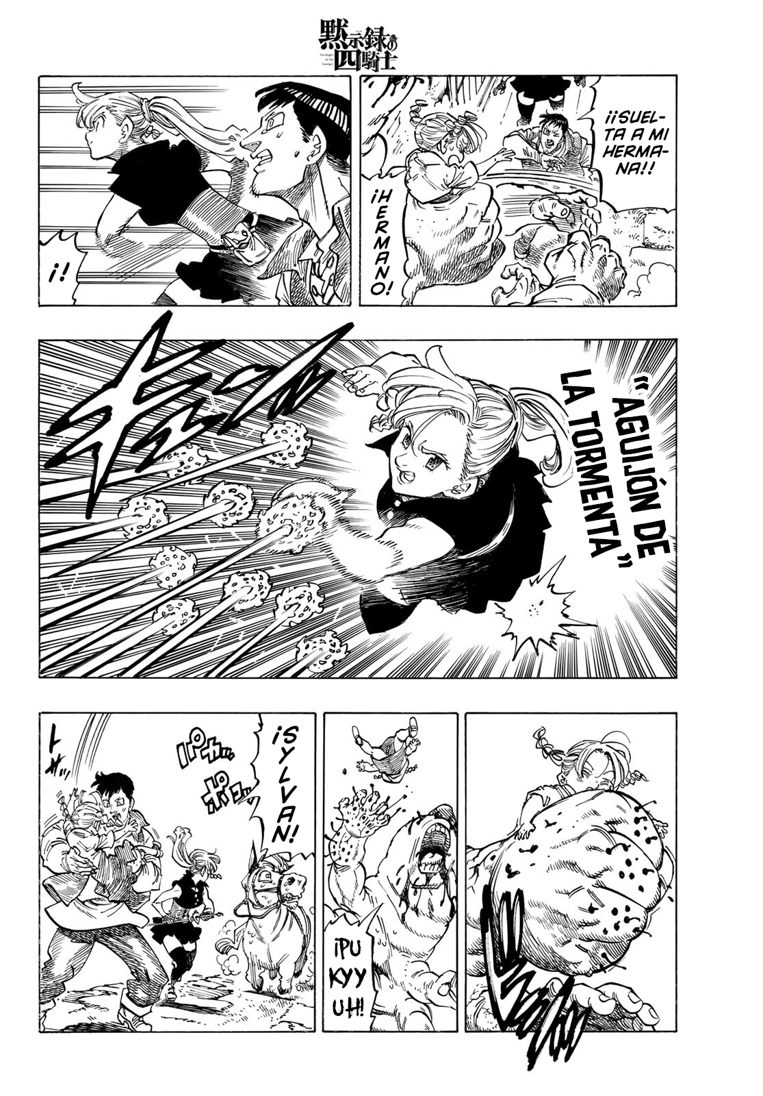 Read Mokushiroku no Yonkishi es Manga Online