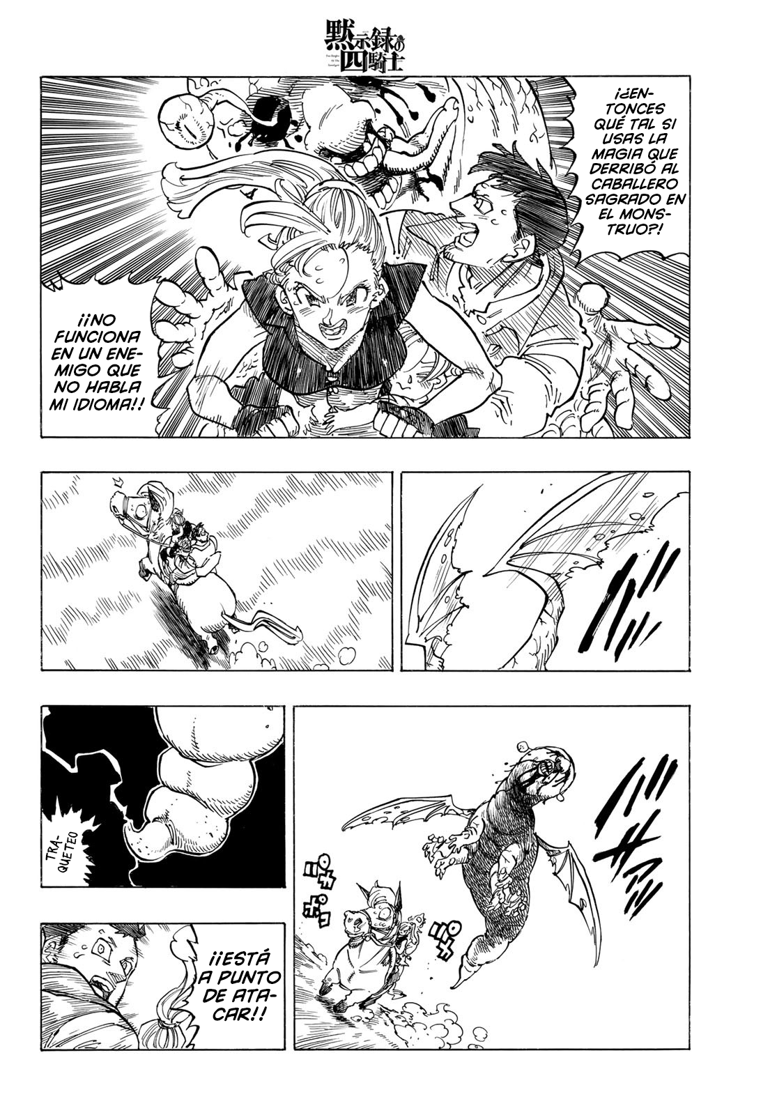 Read Mokushiroku no Yonkishi es Manga Online