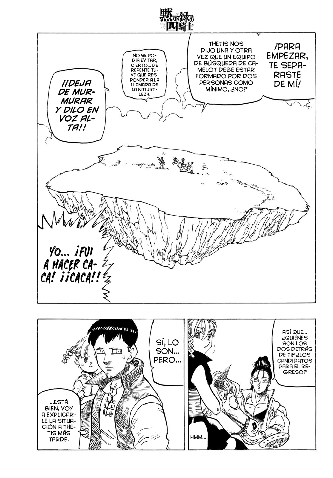 Read Mokushiroku no Yonkishi es Manga Online