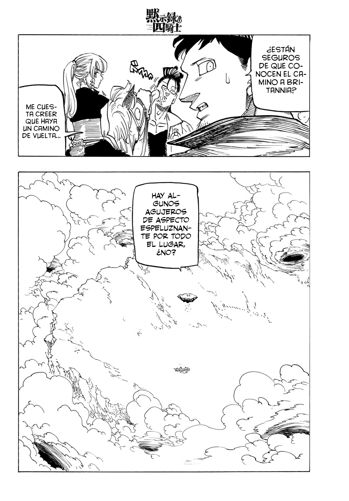 Read Mokushiroku no Yonkishi es Manga Online