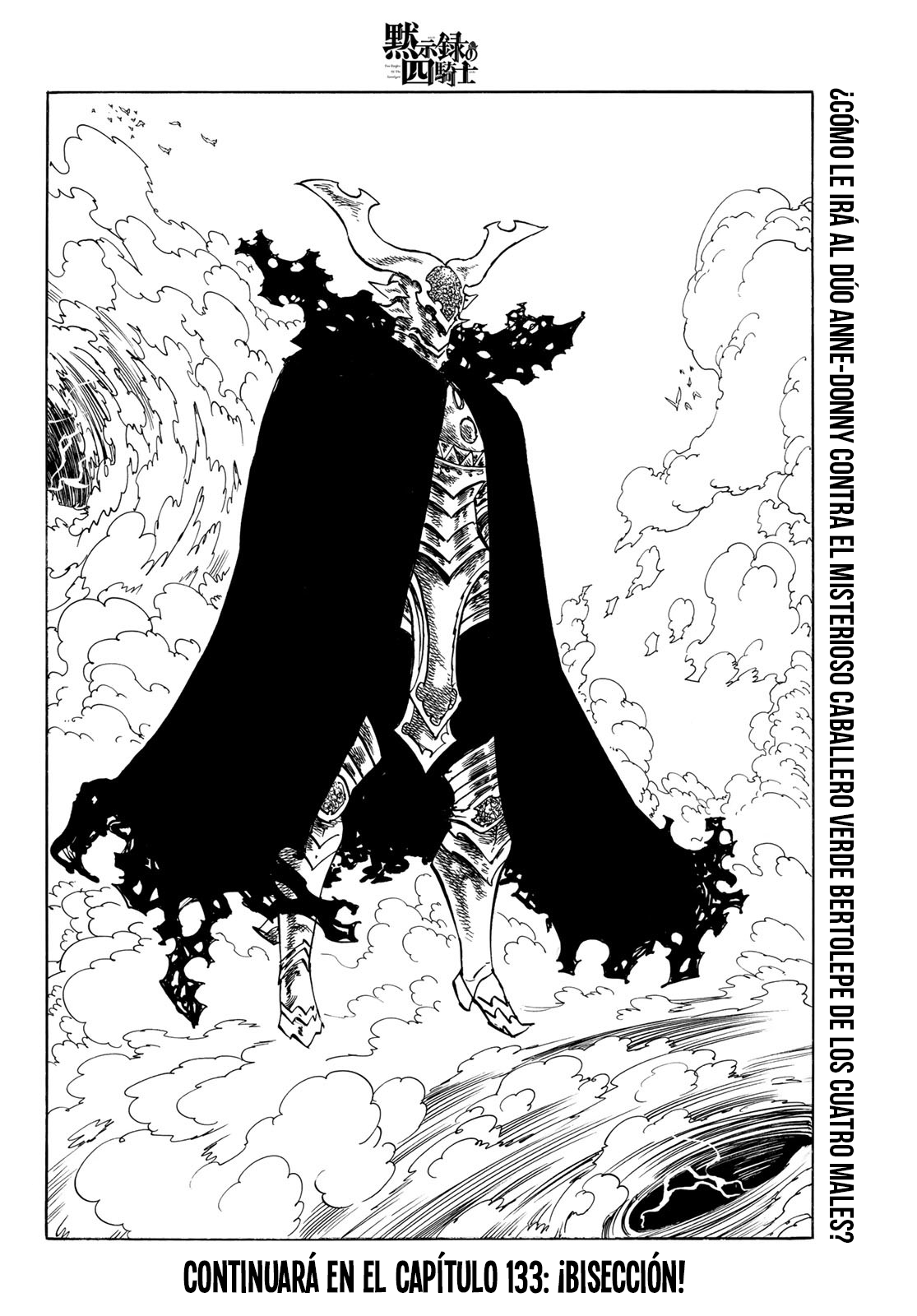 Read Mokushiroku no Yonkishi es Manga Online