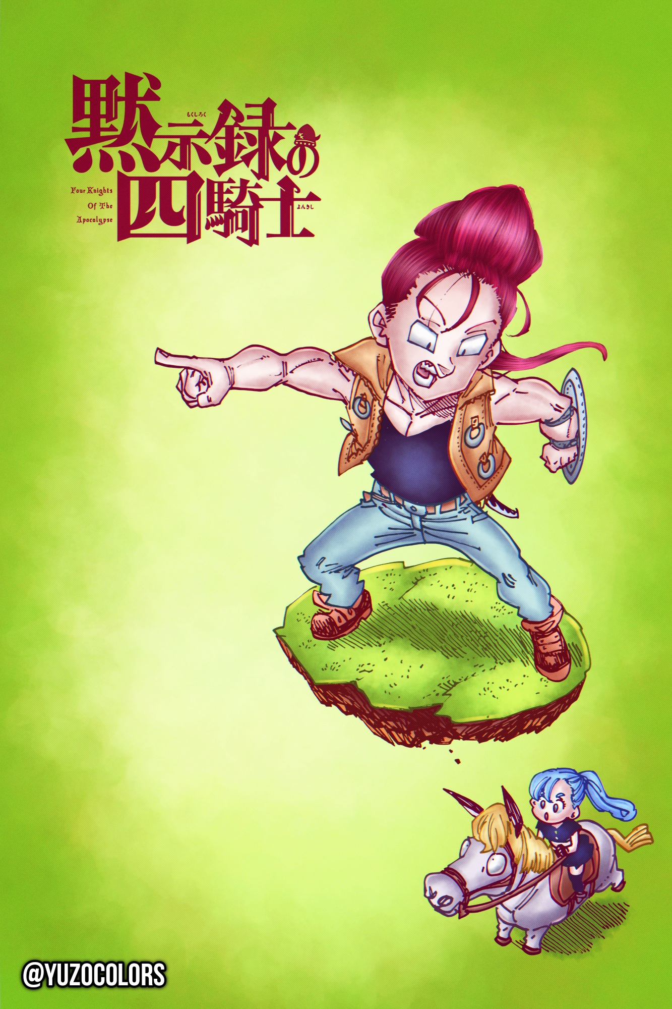 Read Mokushiroku no Yonkishi es Manga Online