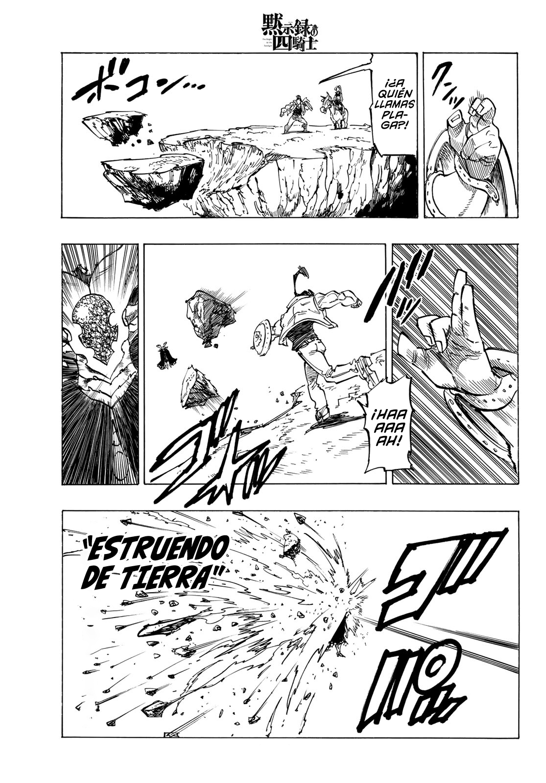 Read Mokushiroku no Yonkishi es Manga Online