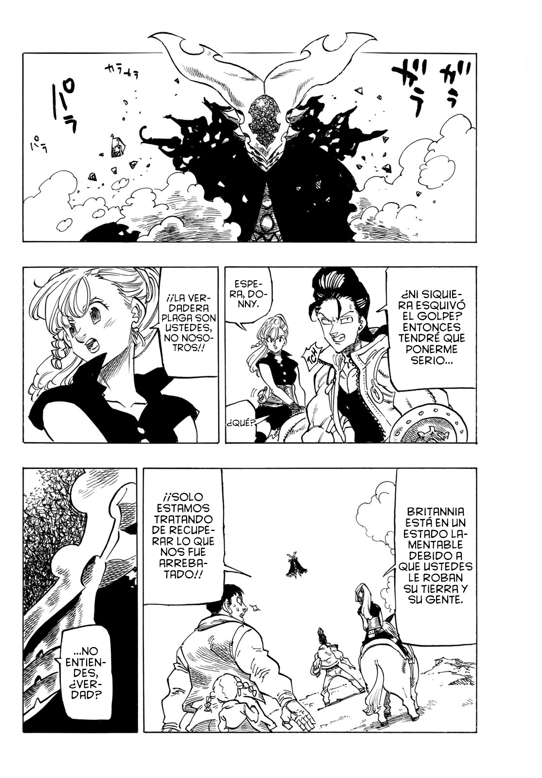 Read Mokushiroku no Yonkishi es Manga Online