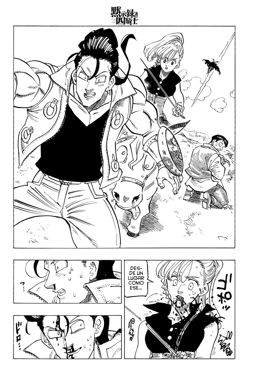 Read Mokushiroku no Yonkishi es Manga Online