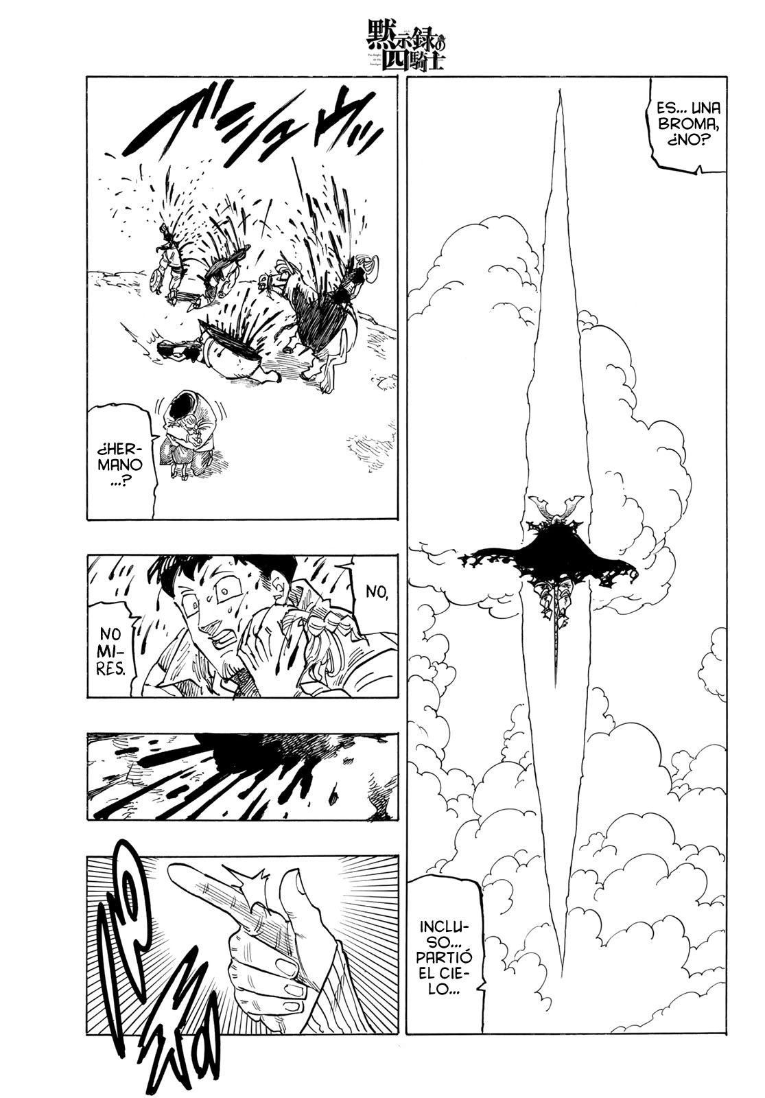 Read Mokushiroku no Yonkishi es Manga Online