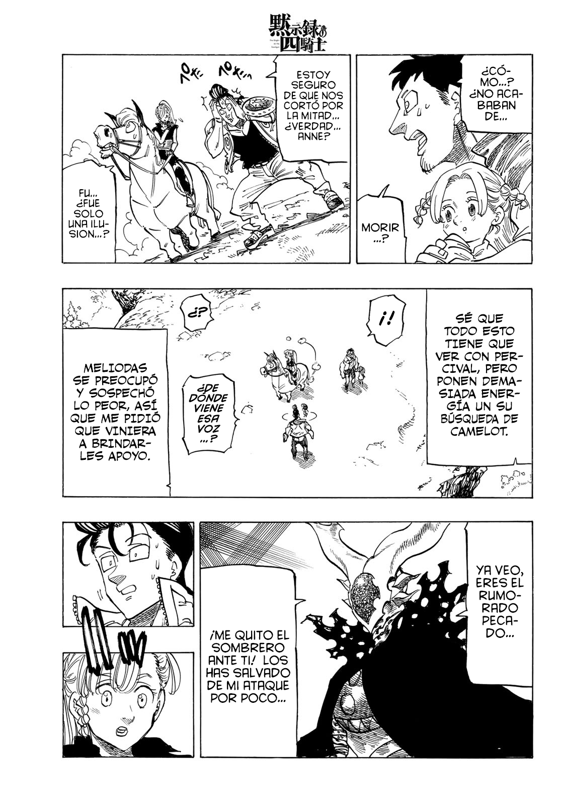 Read Mokushiroku no Yonkishi es Manga Online