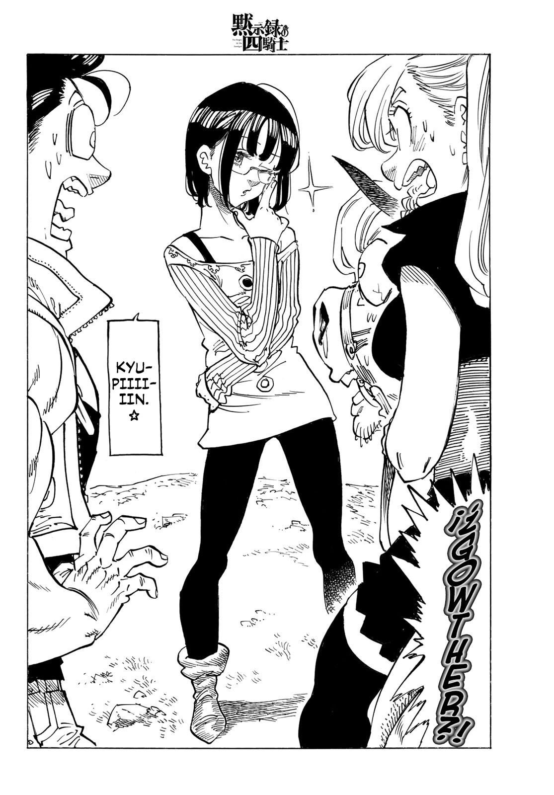 Read Mokushiroku no Yonkishi es Manga Online