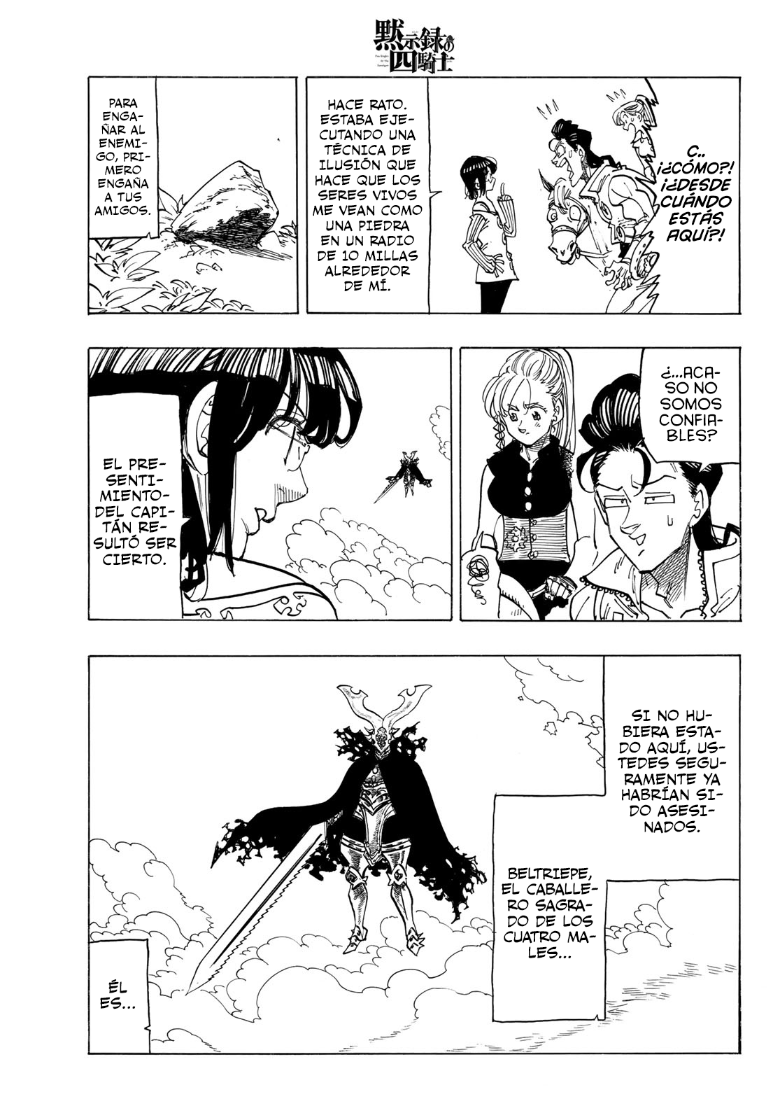 Read Mokushiroku no Yonkishi es Manga Online