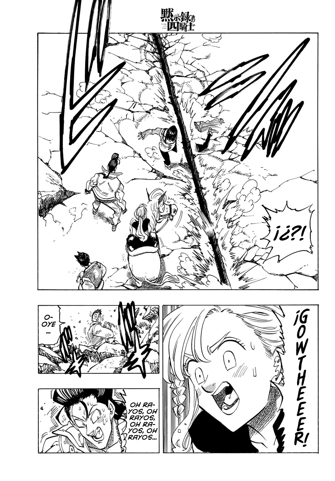 Read Mokushiroku no Yonkishi es Manga Online