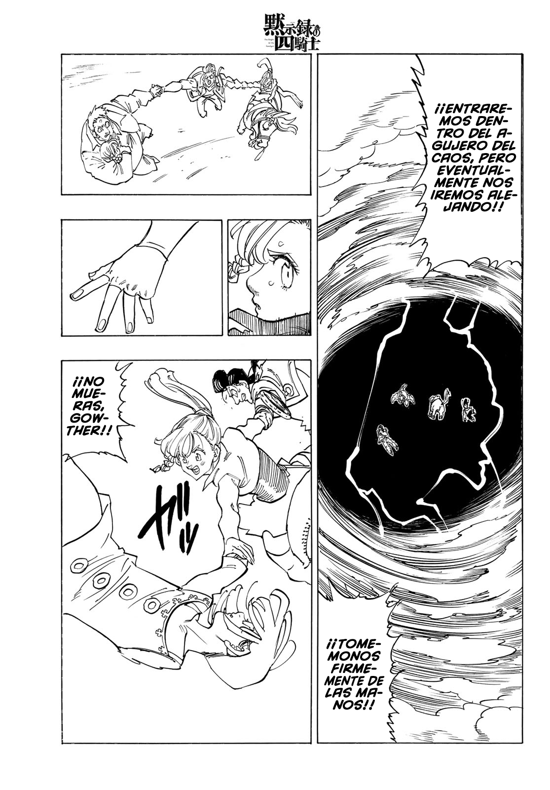 Read Mokushiroku no Yonkishi es Manga Online