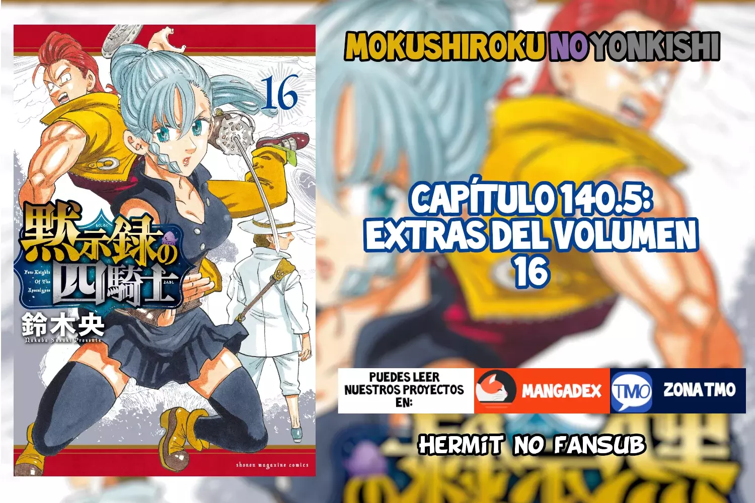 Read Mokushiroku no Yonkishi es Manga Online