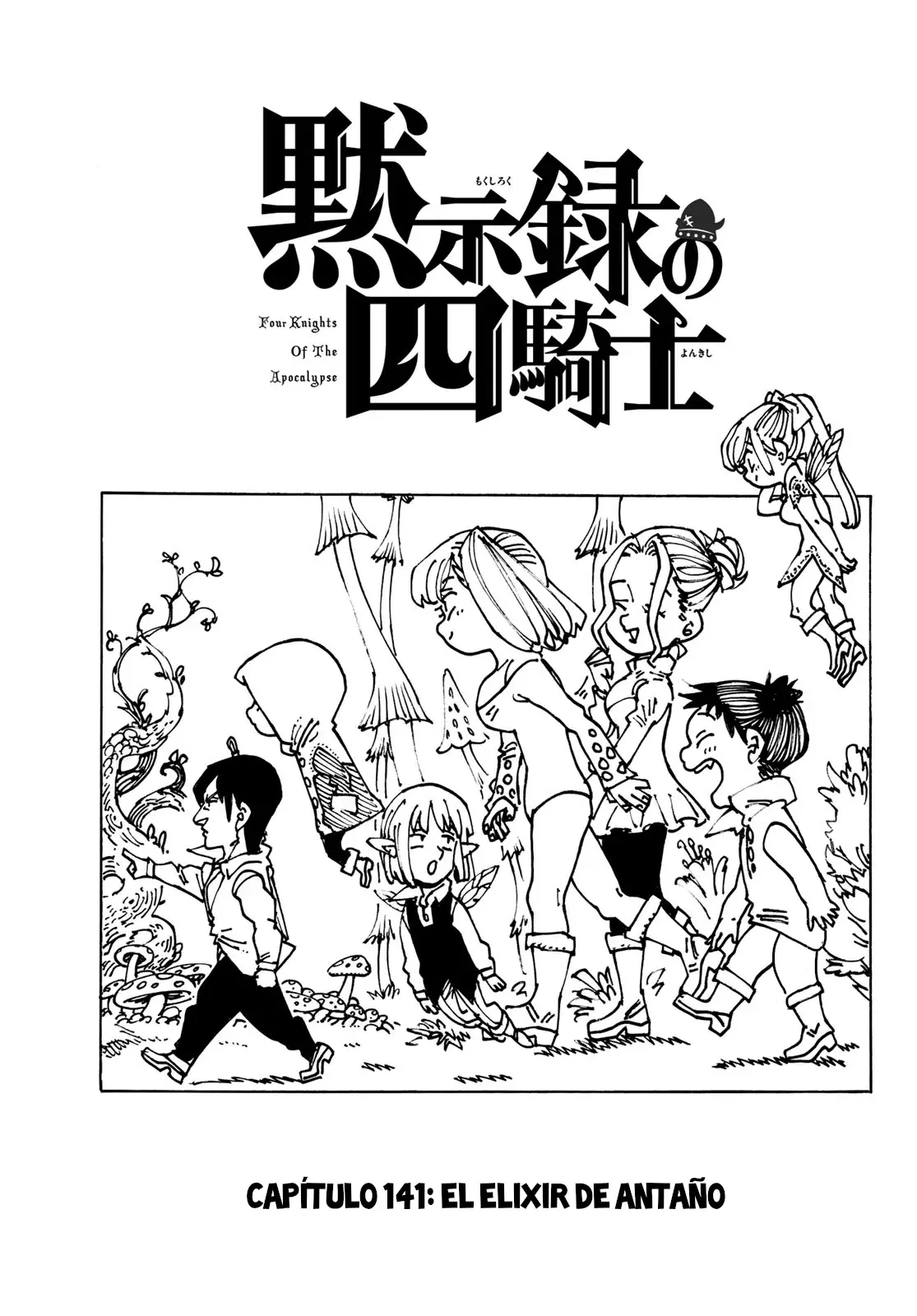 Read Mokushiroku no Yonkishi es Manga Online