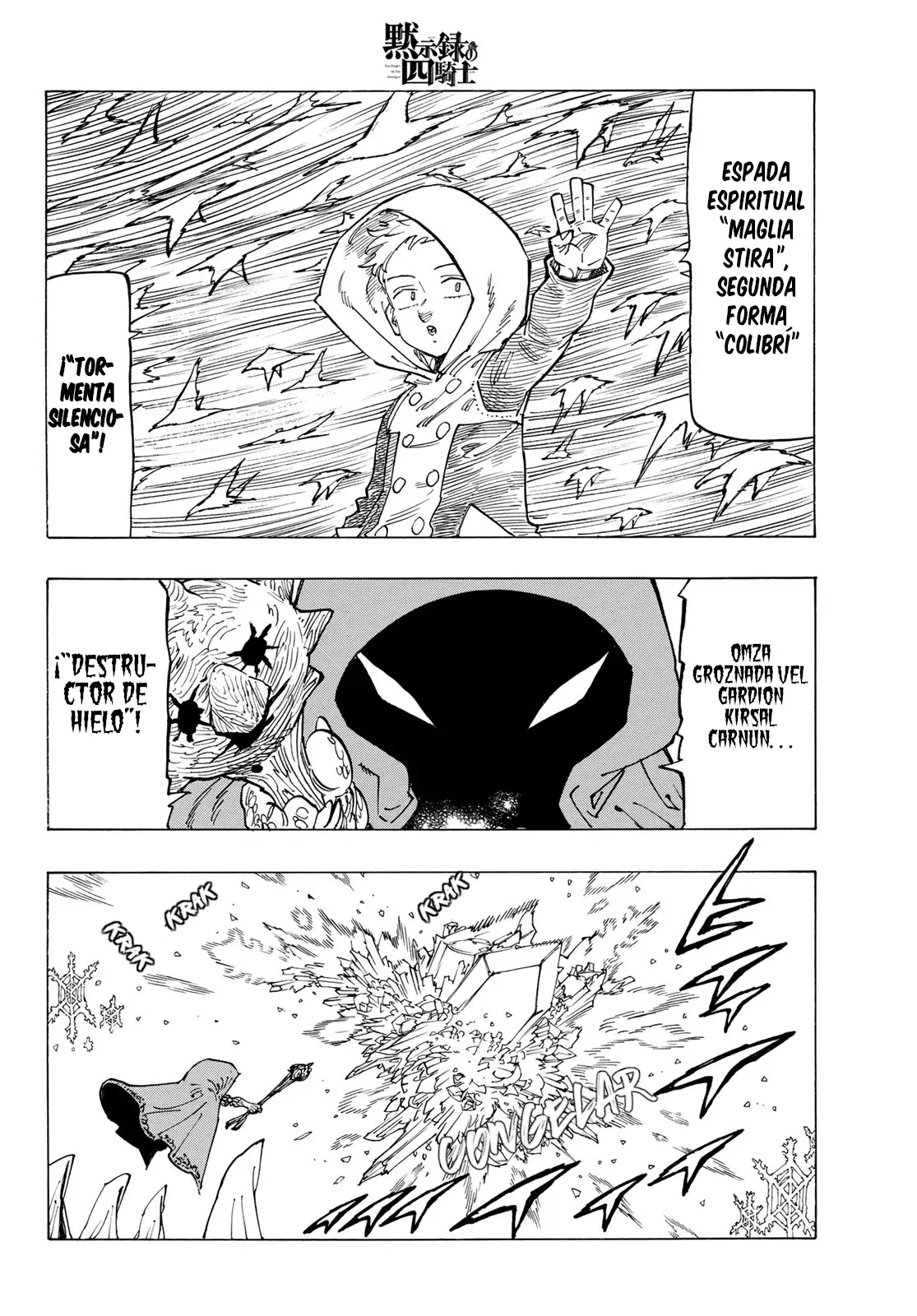 Read Mokushiroku no Yonkishi es Manga Online