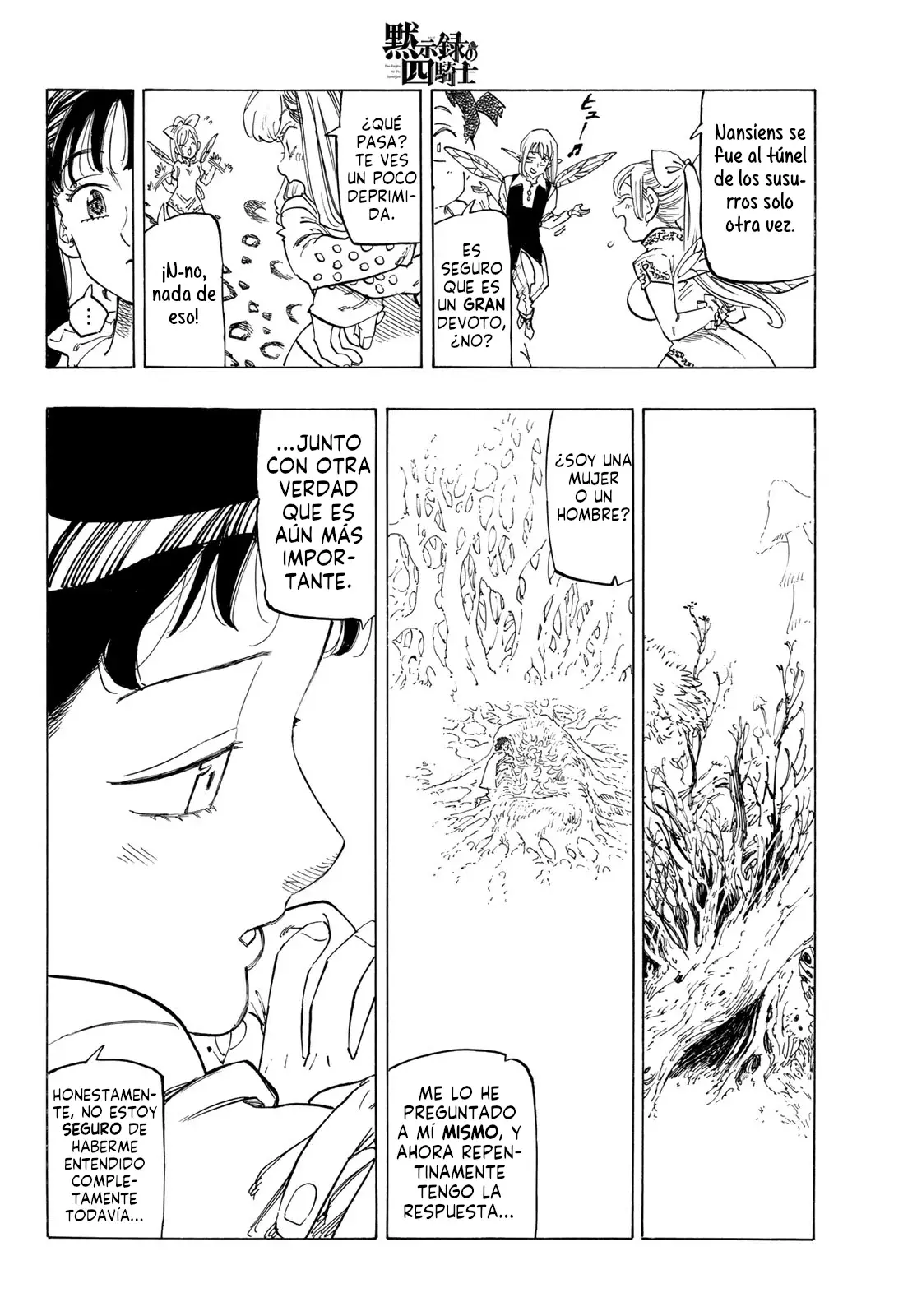 Read Mokushiroku no Yonkishi es Manga Online