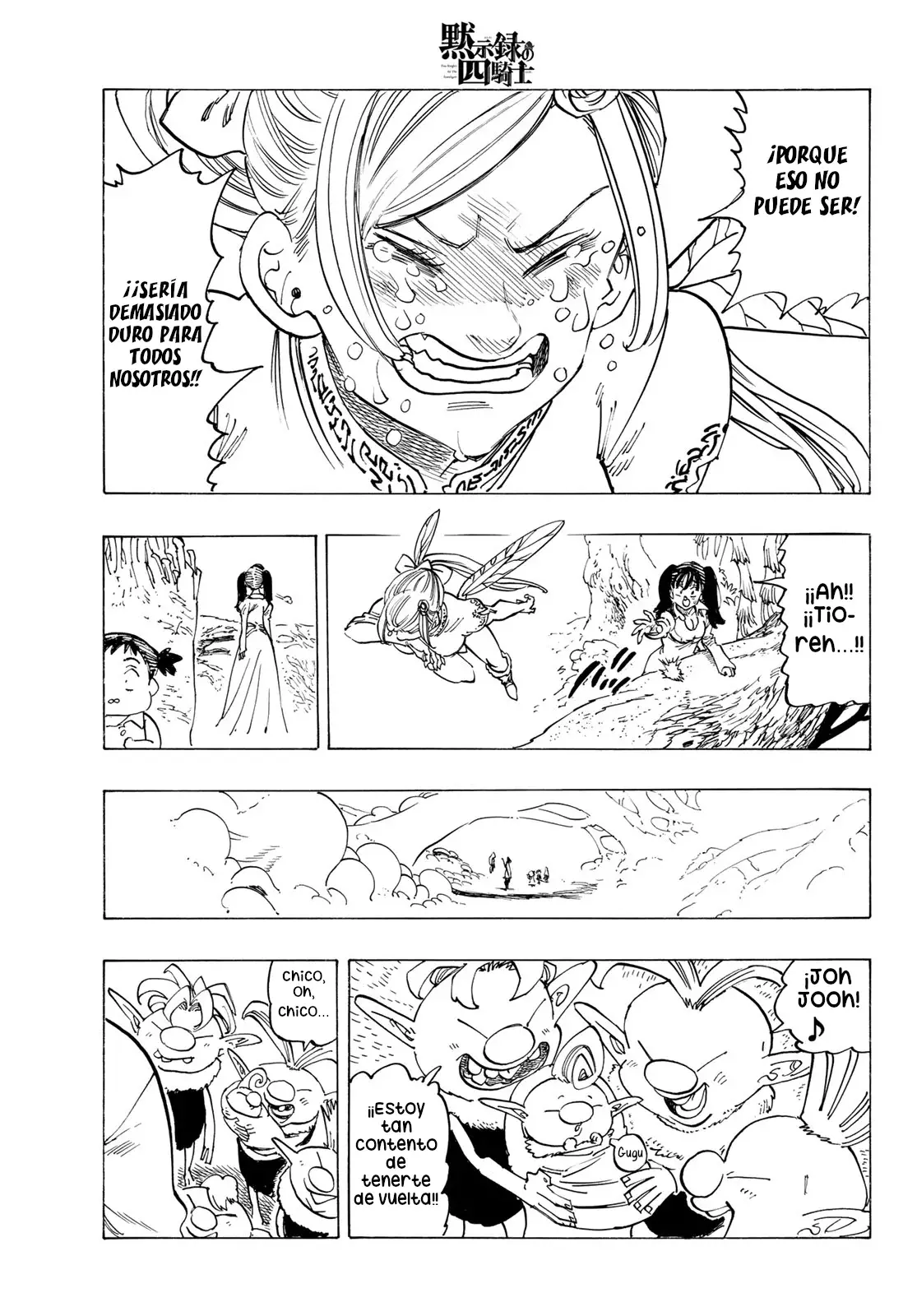 Read Mokushiroku no Yonkishi es Manga Online