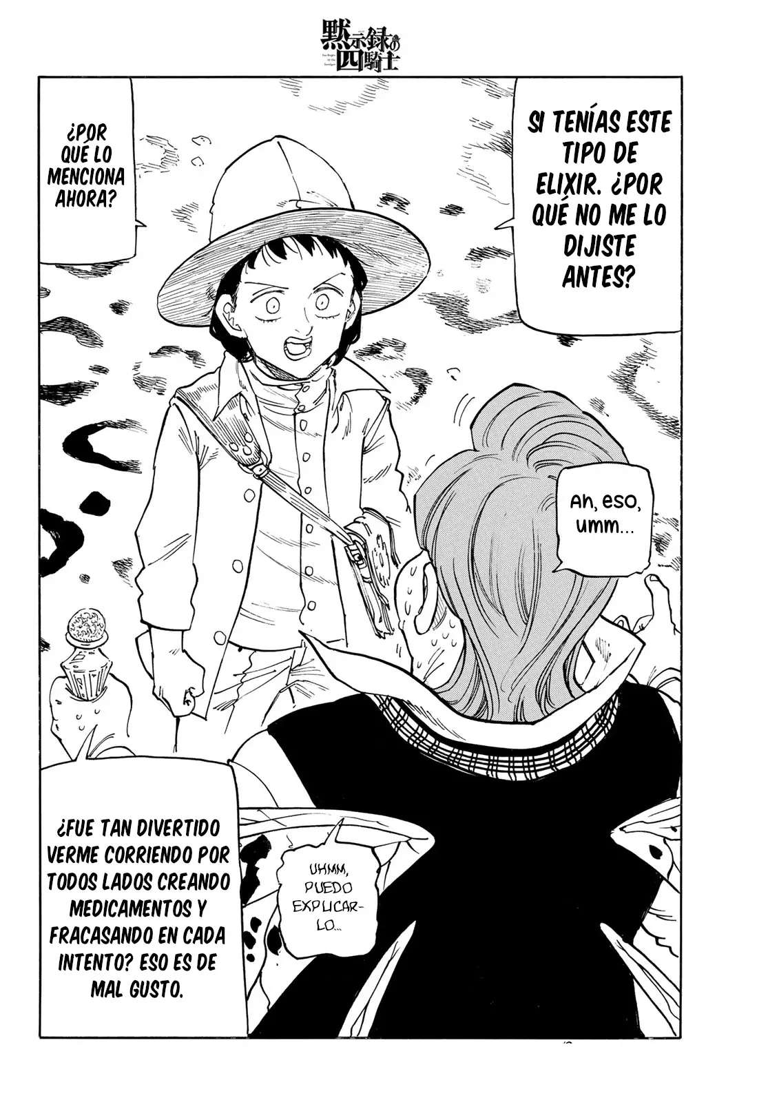 Read Mokushiroku no Yonkishi es Manga Online