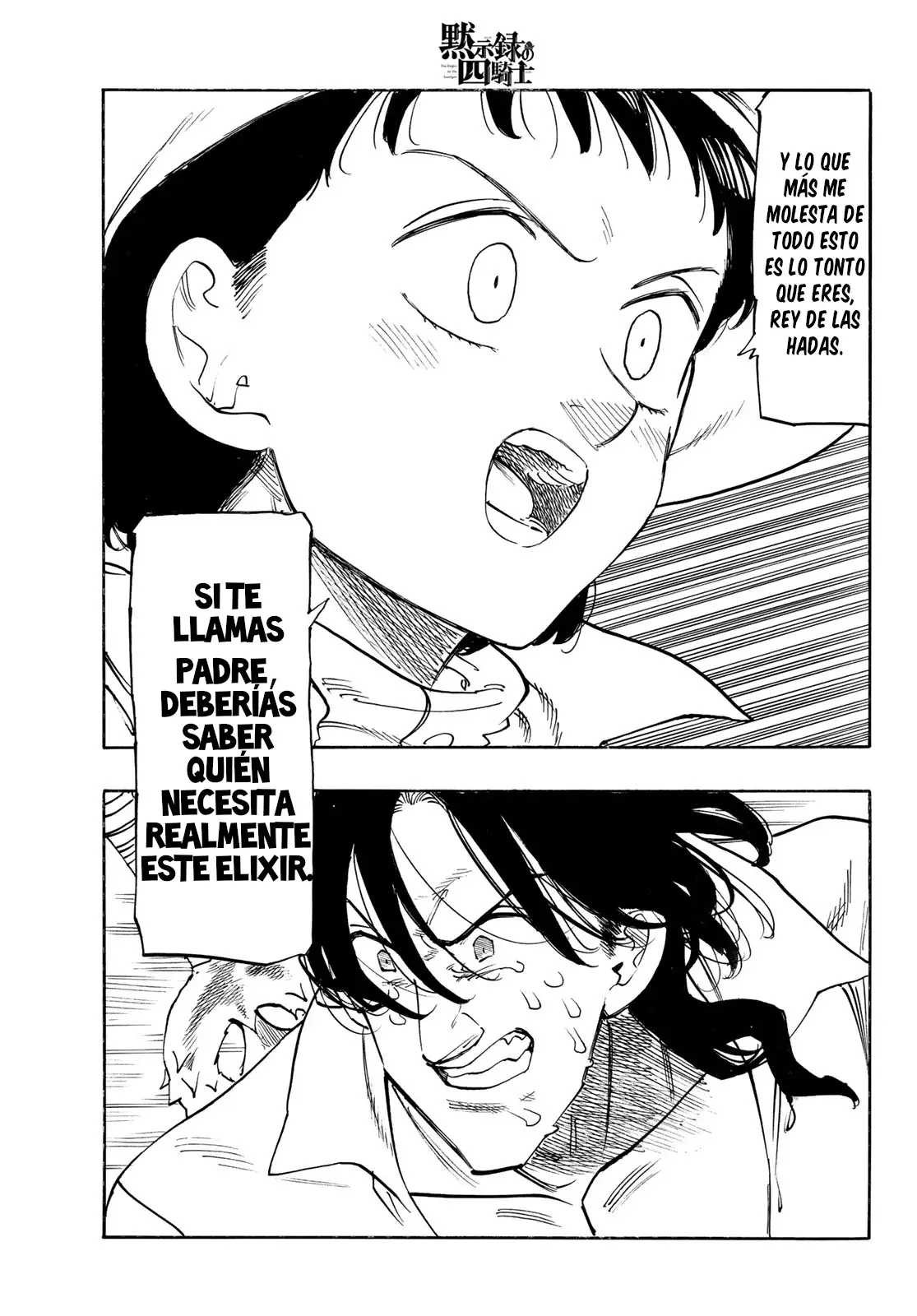 Read Mokushiroku no Yonkishi es Manga Online