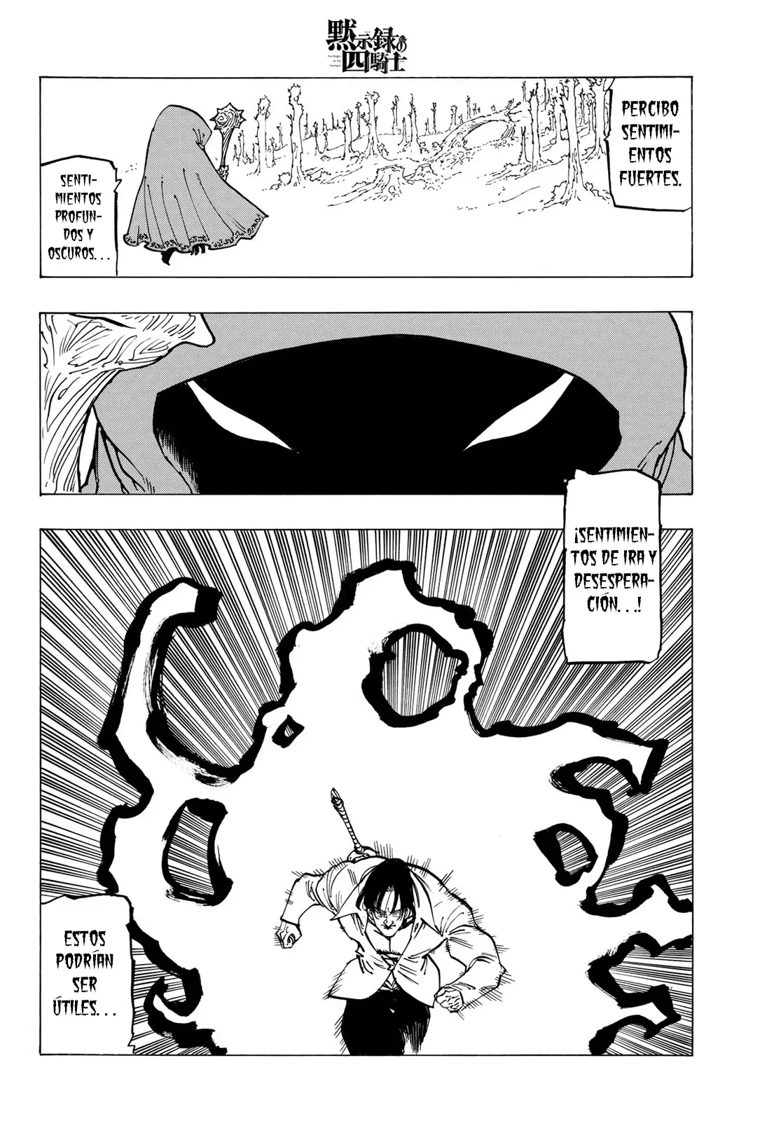 Read Mokushiroku no Yonkishi es Manga Online