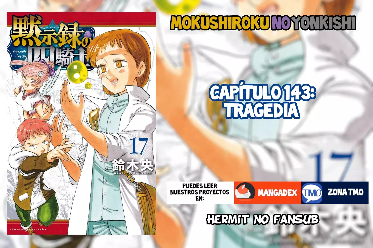 Read Mokushiroku no Yonkishi es Manga Online