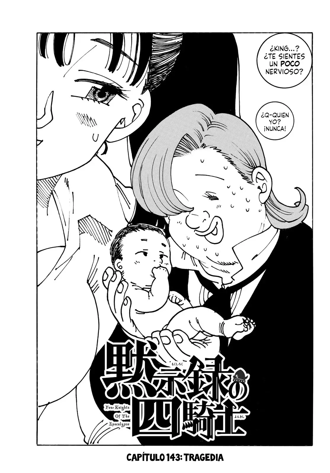 Read Mokushiroku no Yonkishi es Manga Online