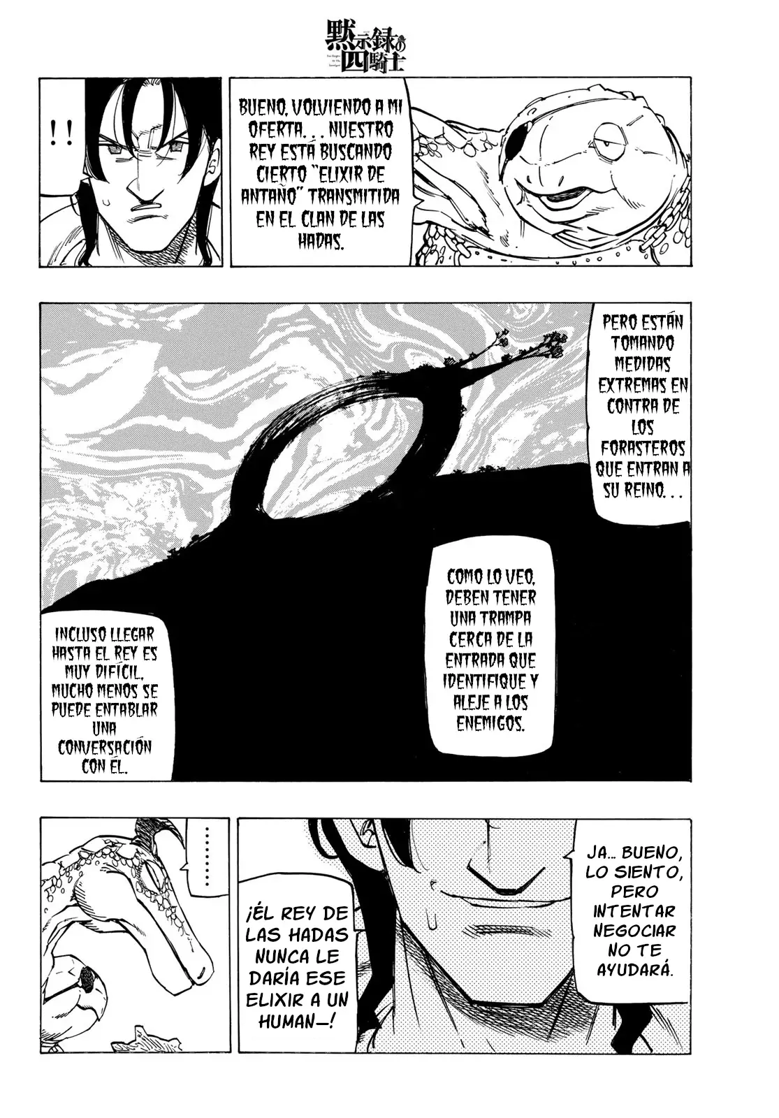 Read Mokushiroku no Yonkishi es Manga Online