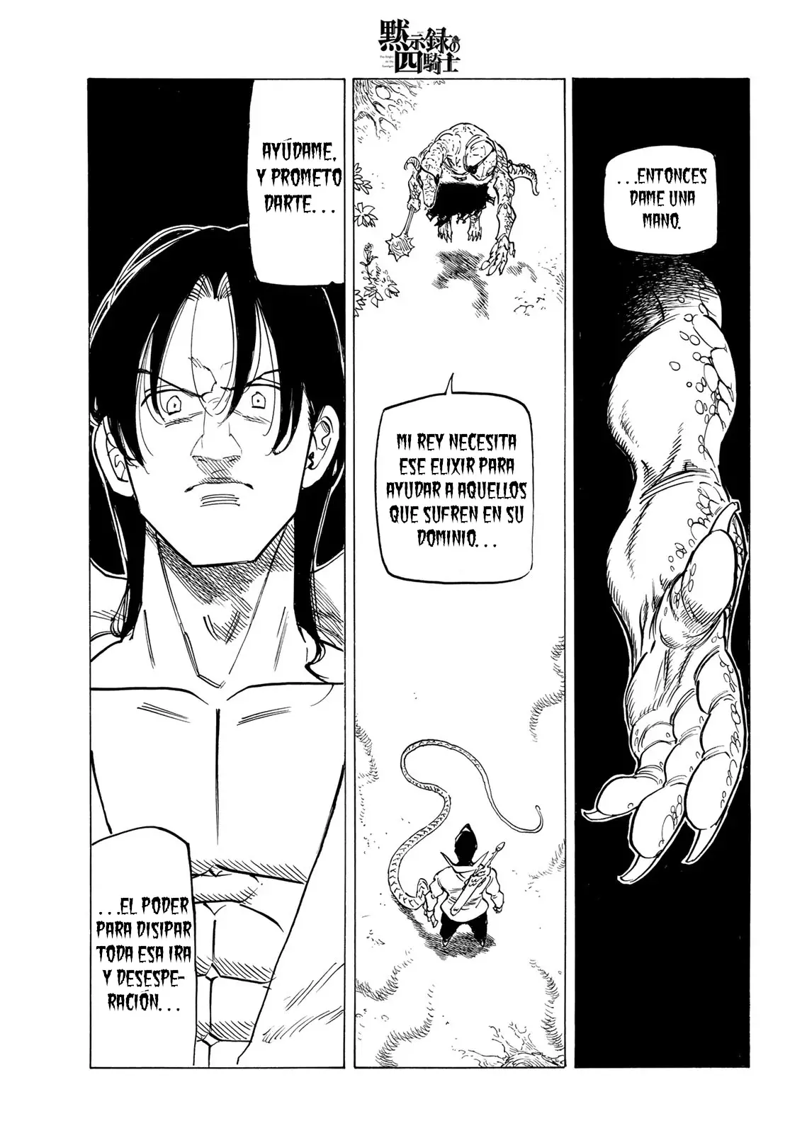 Read Mokushiroku no Yonkishi es Manga Online