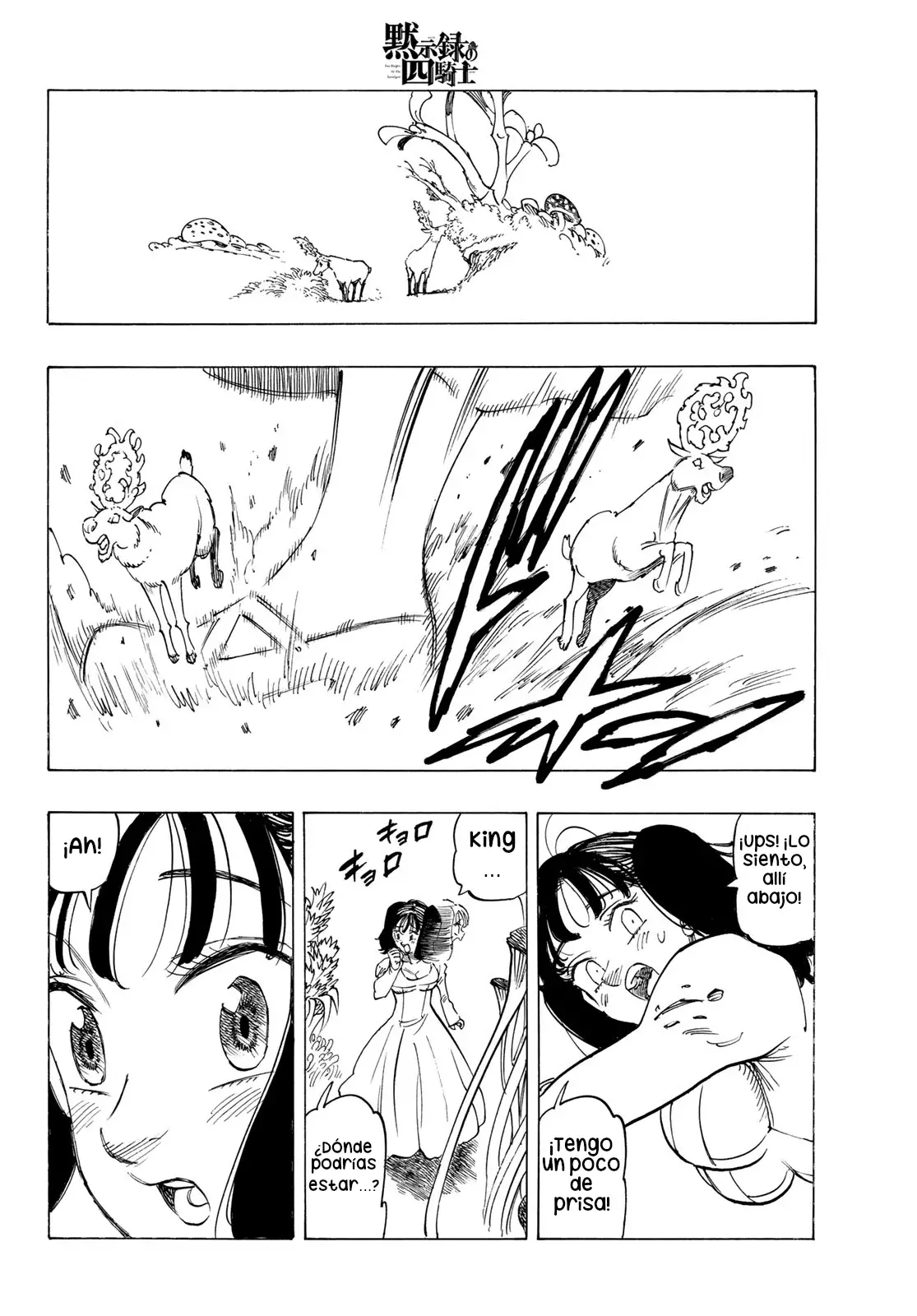 Read Mokushiroku no Yonkishi es Manga Online