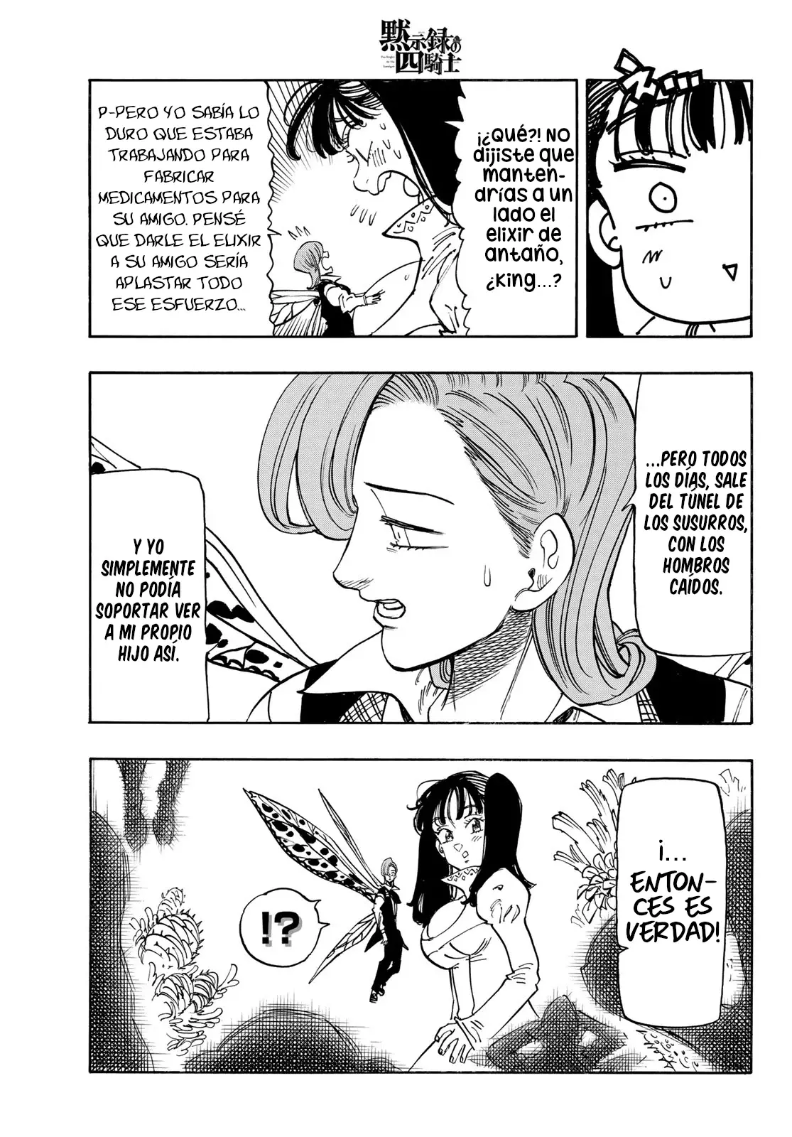 Read Mokushiroku no Yonkishi es Manga Online