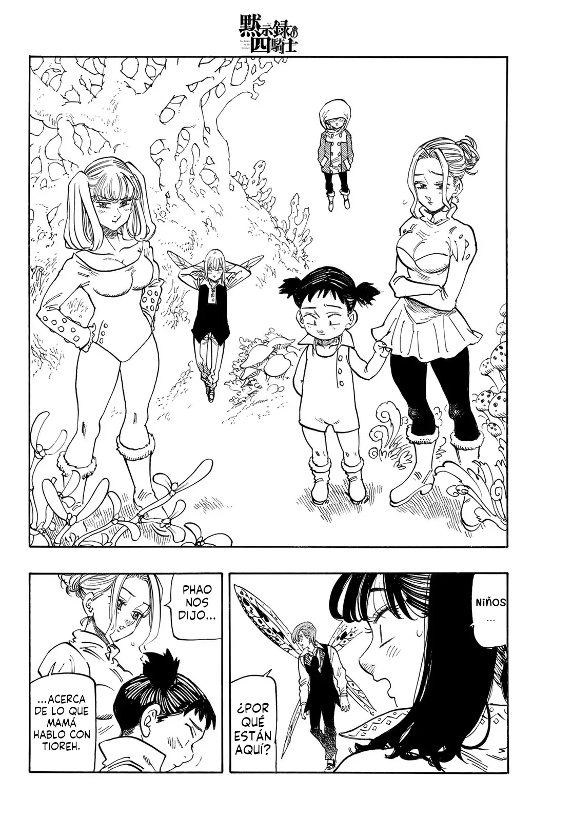 Read Mokushiroku no Yonkishi es Manga Online