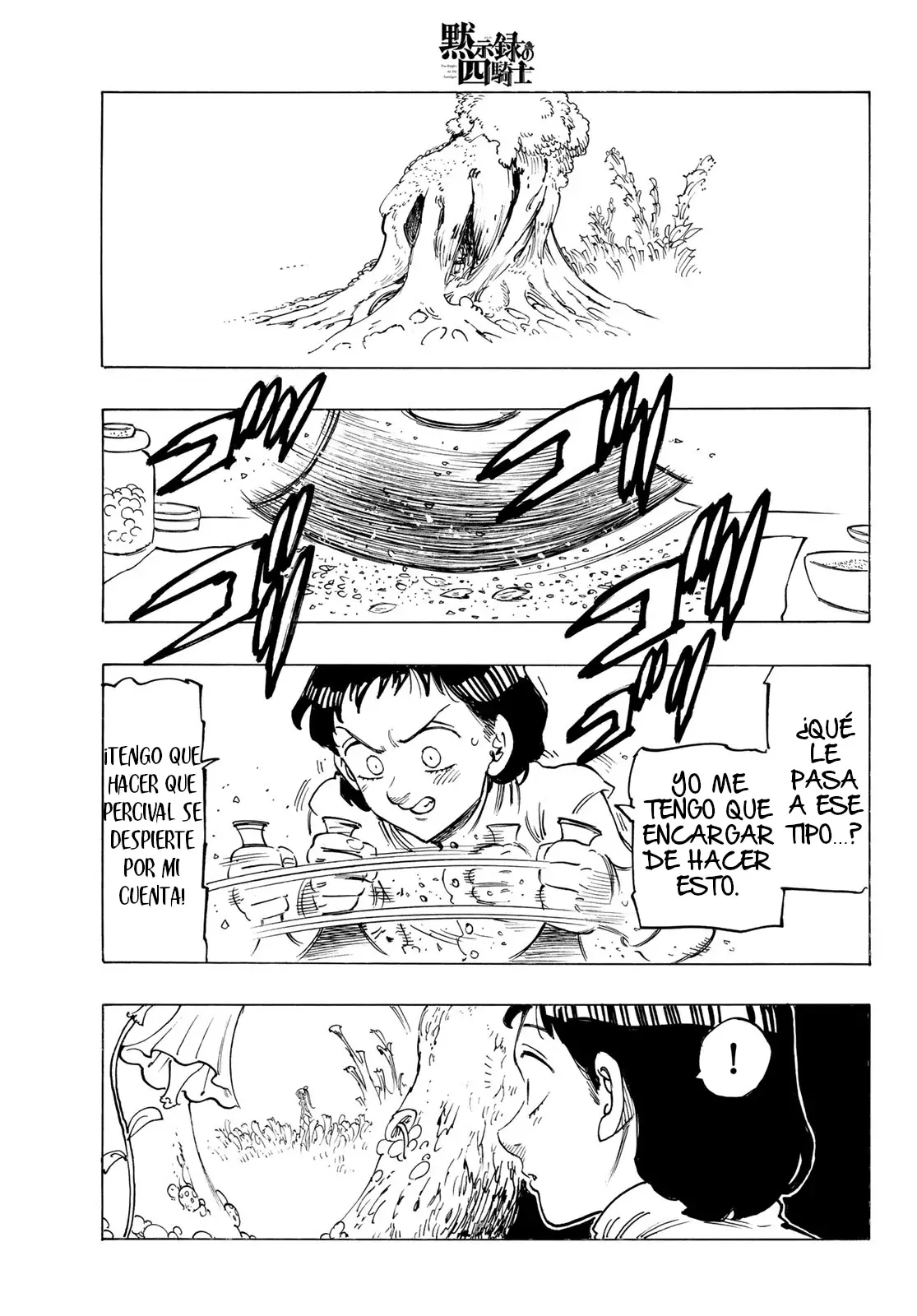 Read Mokushiroku no Yonkishi es Manga Online