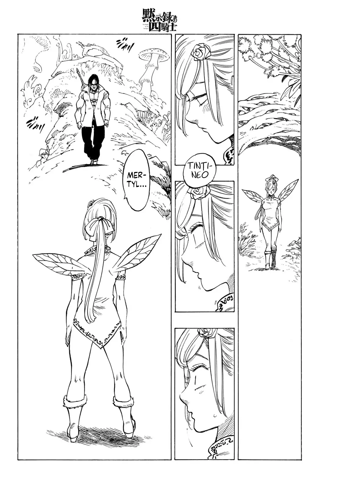 Read Mokushiroku no Yonkishi es Manga Online