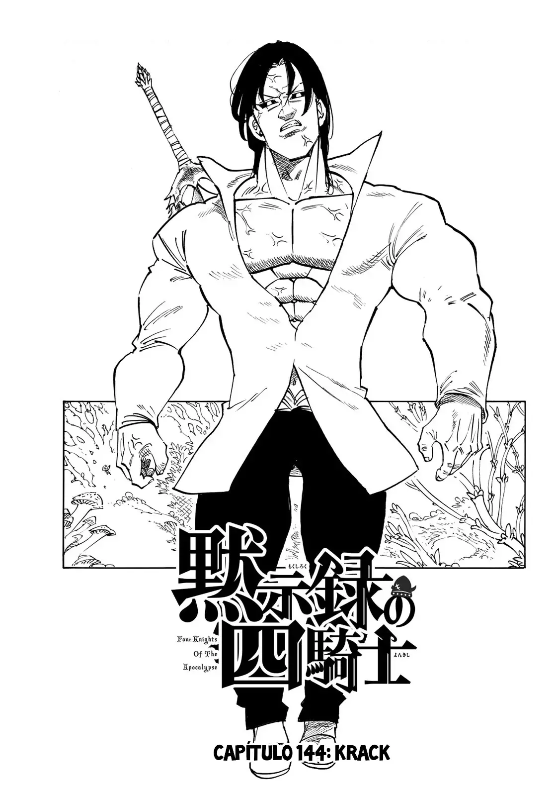 Read Mokushiroku no Yonkishi es Manga Online