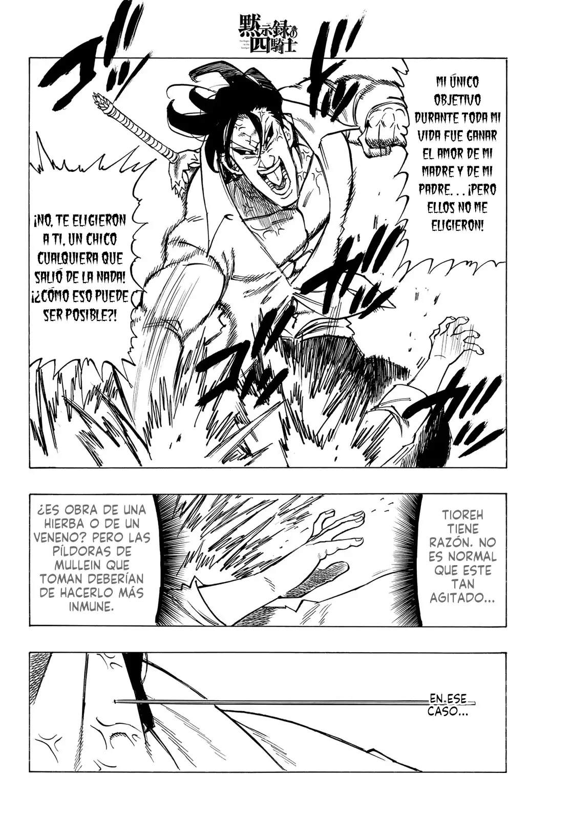 Read Mokushiroku no Yonkishi es Manga Online