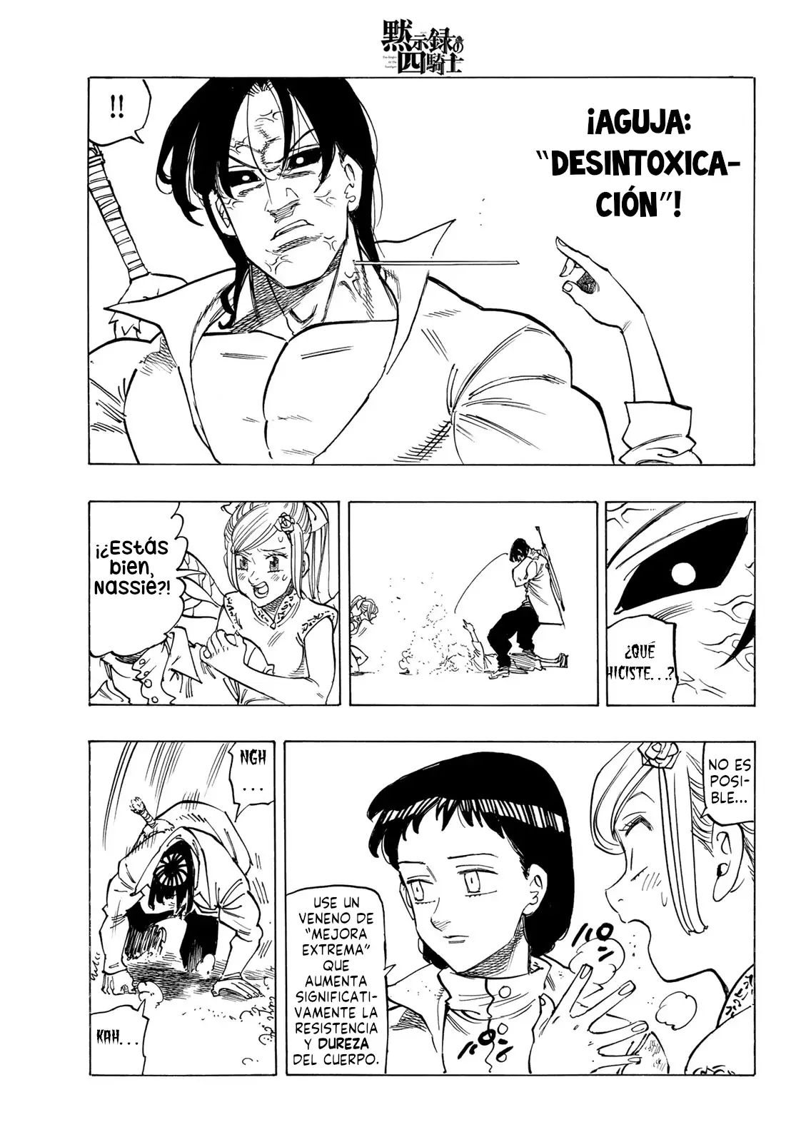 Read Mokushiroku no Yonkishi es Manga Online