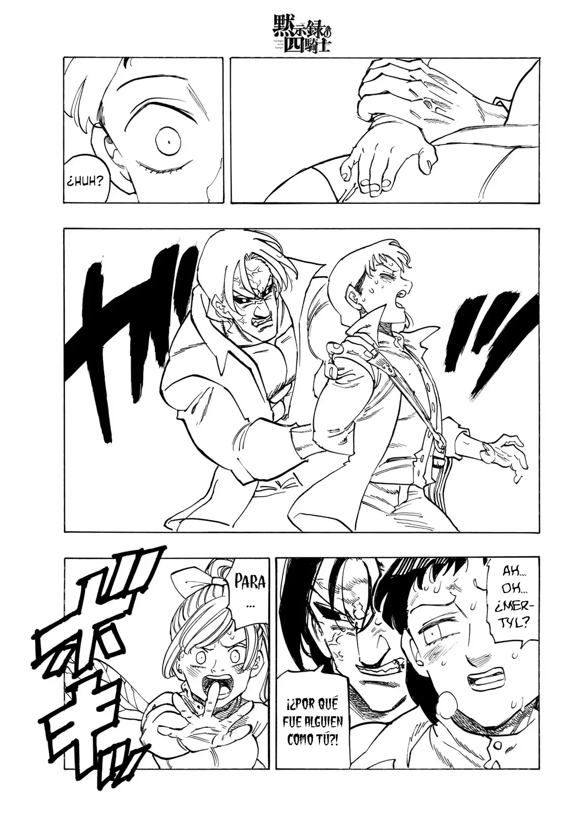 Read Mokushiroku no Yonkishi es Manga Online