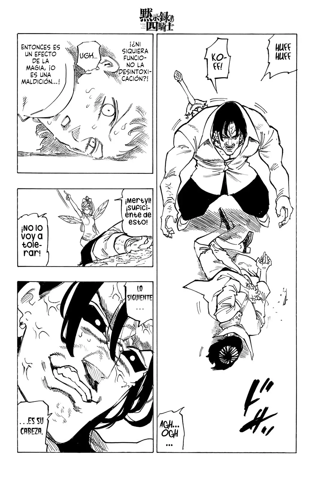 Read Mokushiroku no Yonkishi es Manga Online