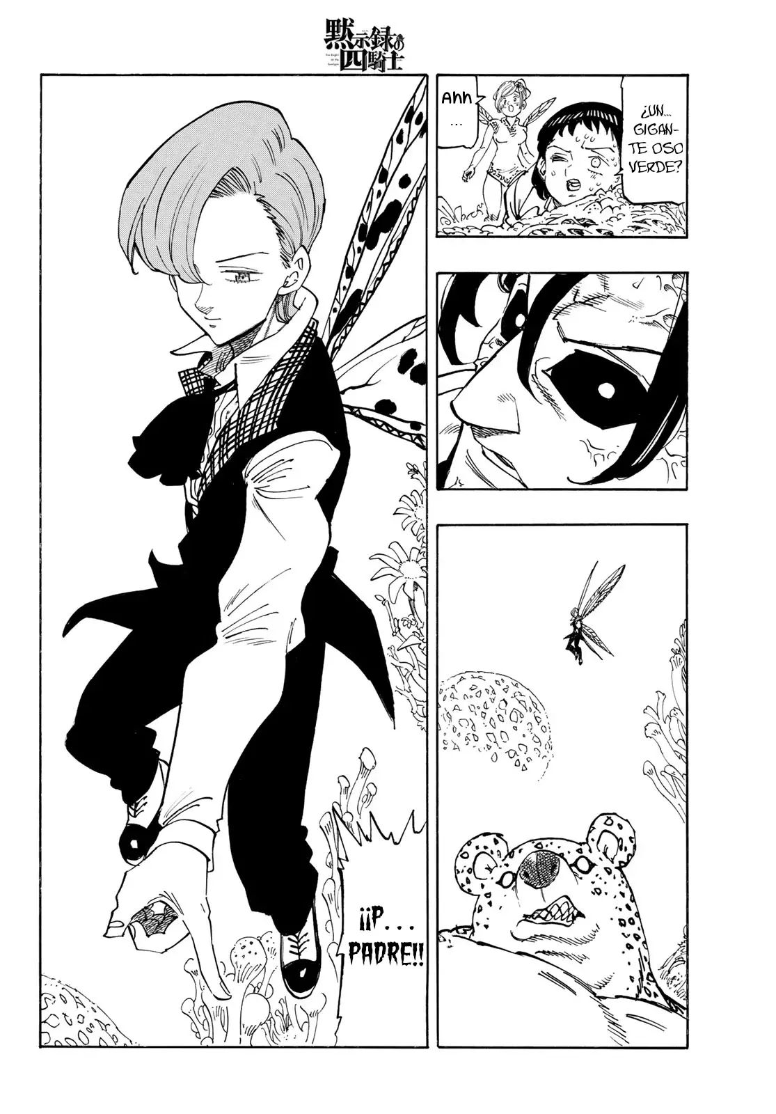 Read Mokushiroku no Yonkishi es Manga Online