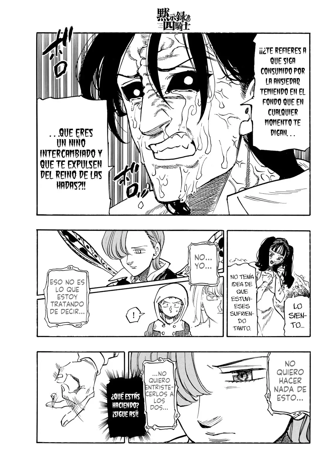 Read Mokushiroku no Yonkishi es Manga Online