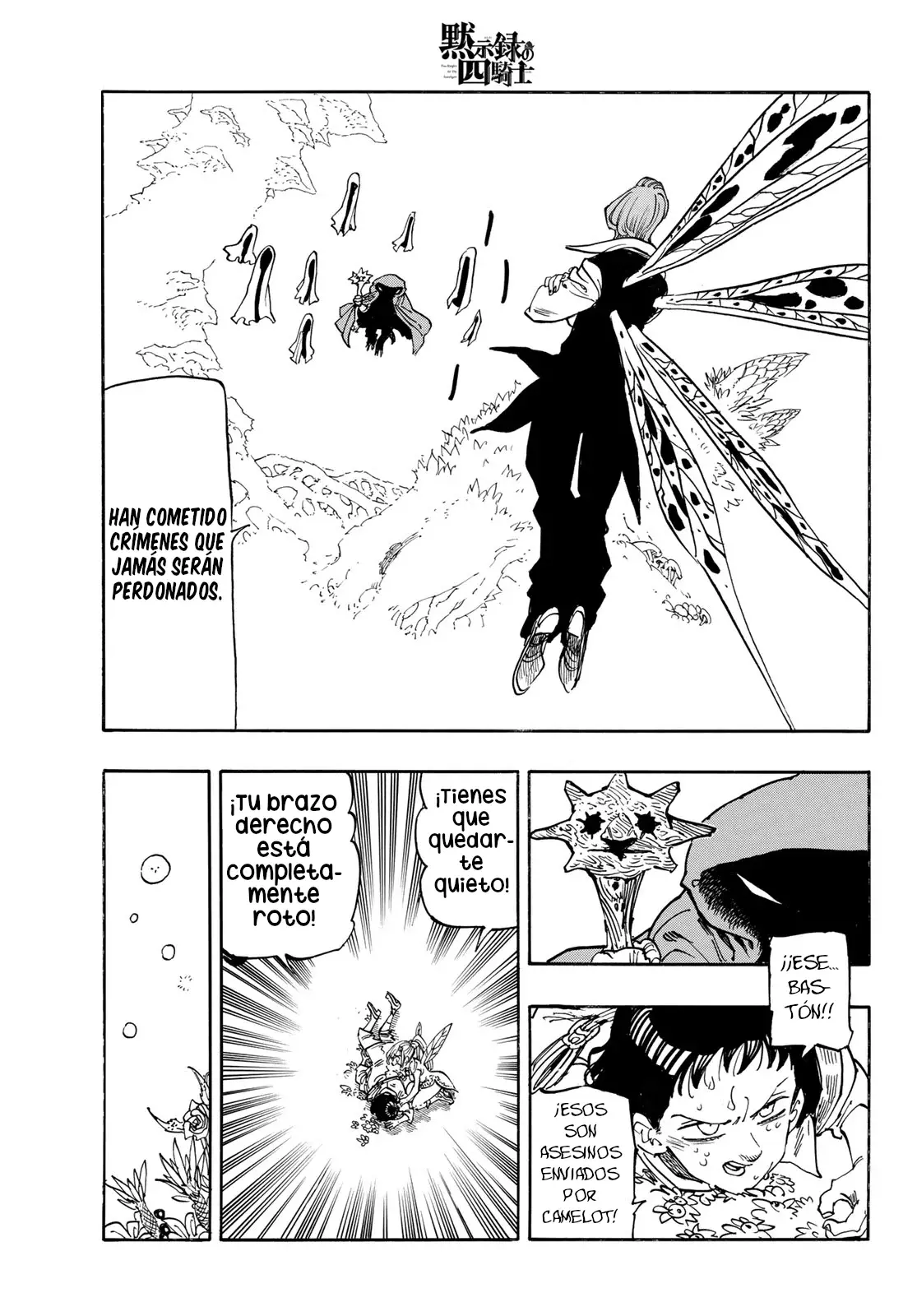 Read Mokushiroku no Yonkishi es Manga Online