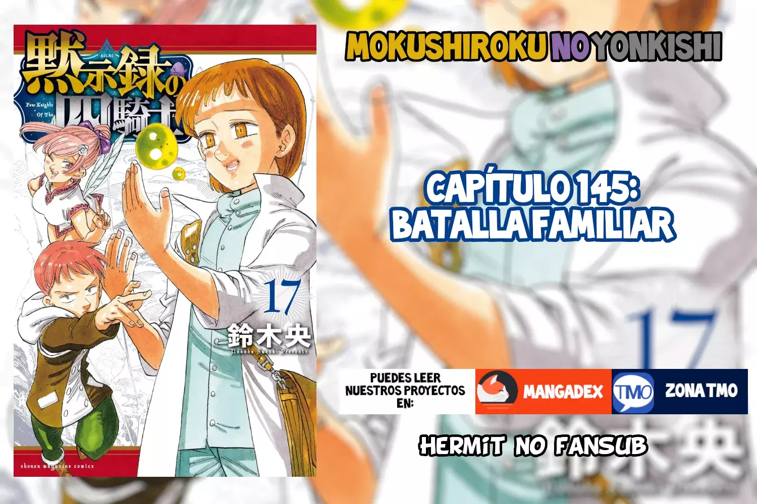 Read Mokushiroku no Yonkishi es Manga Online