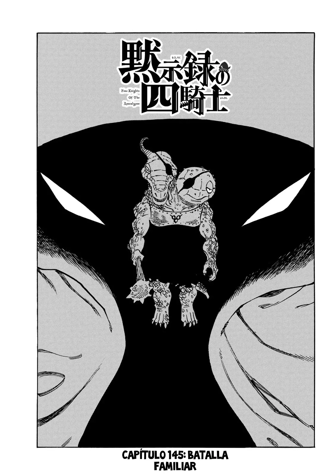 Read Mokushiroku no Yonkishi es Manga Online